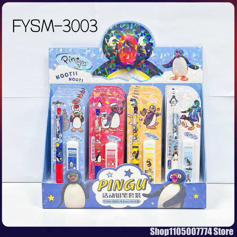 Stationery Supplier - Zestaw ołówków automatycznych Kawaii Pingu 4/24