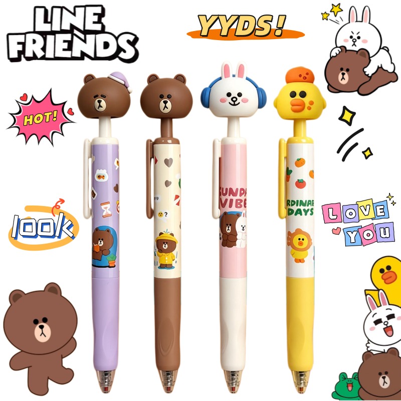 Nowe długopisy LINE FRIENDS Br – Stationery Supplier recenzja i cena