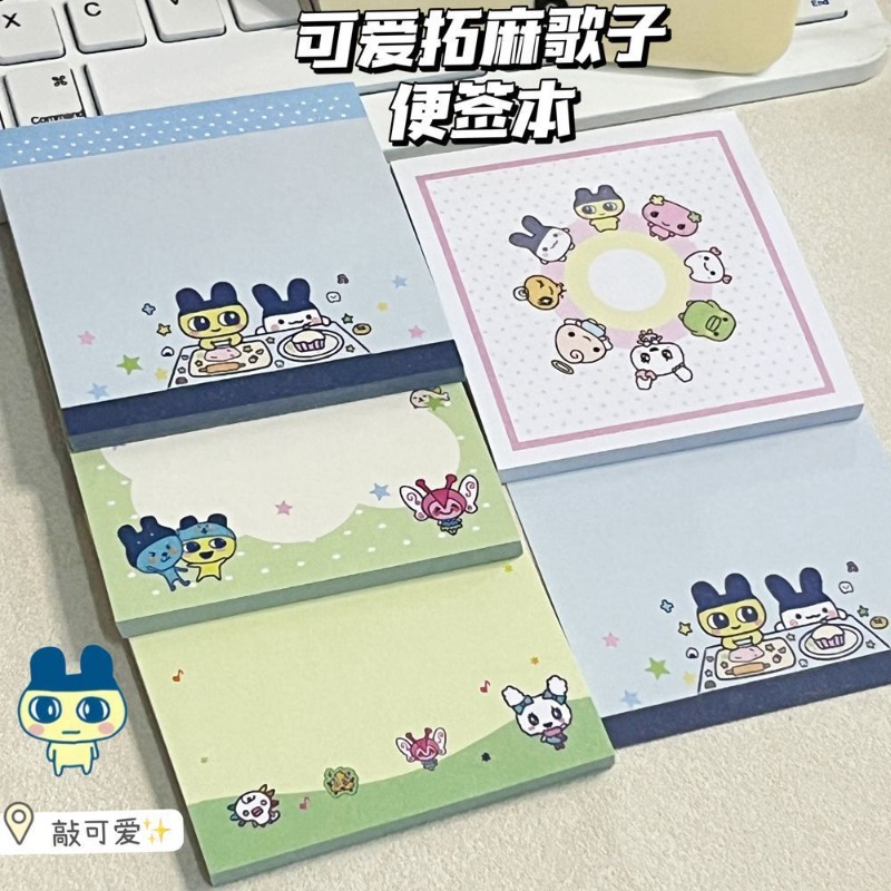 4 szt. Tamagotchi Mametchi Mem – Stationery Supplier recenzja i cena
