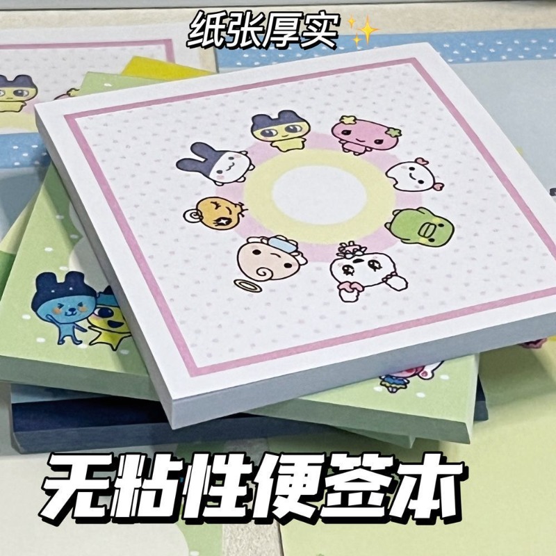 4 szt. Tamagotchi Mametchi Mem – Stationery Supplier recenzja i cena
