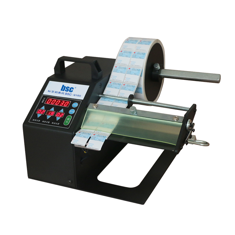 Automatyczny podajnik etykiet  – Sticker Label Roll recenzja i cena