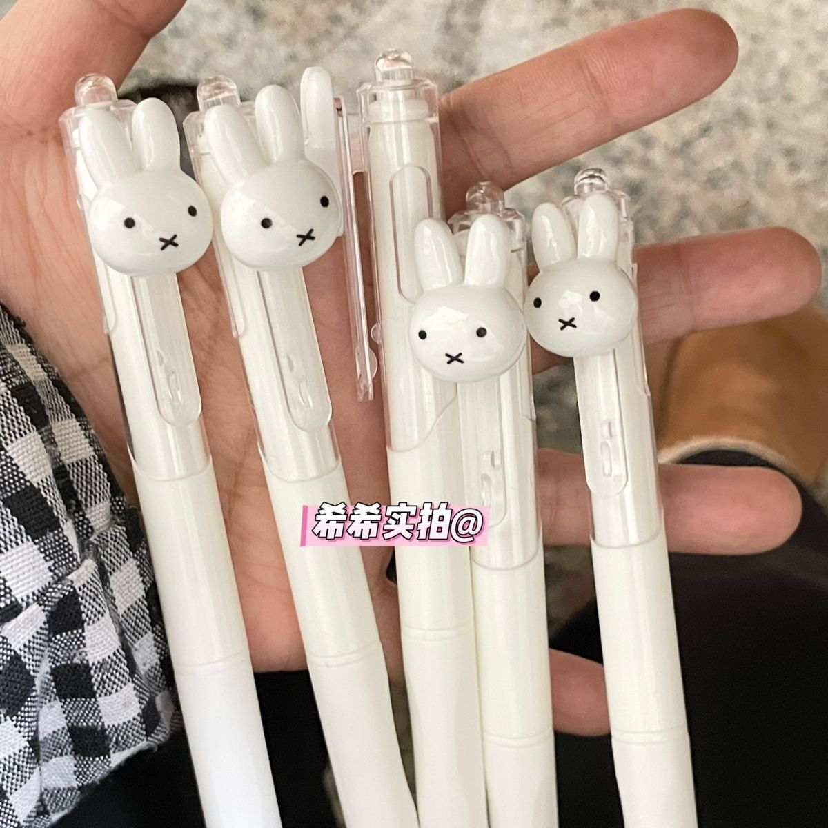 Długopis żelowy Miffy z mechan – Stationery Supplier recenzja i cena
