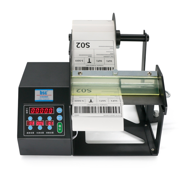 Automatyczny podajnik etykiet  – Sticker Label Roll recenzja i cena